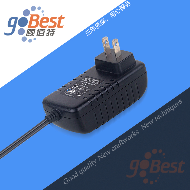 12V3A電源適配器_美規(guī)UL認證電源適配器_高品質(zhì)電源適配器廠家